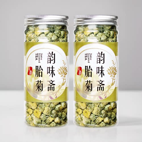 买一送一 菊花茶 头采正宗胎菊王桐乡杭白菊贡菊花茶罐装精选新花 - 图2