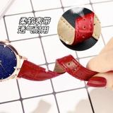 Водонепроницаемые часы для школьников, брендовое трендовое звездное небо, популярно в интернете, в корейском стиле, простой и элегантный дизайн