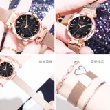 Брендовые модные трендовые водонепроницаемые ретро женские часы для отдыха, в корейском стиле, простой и элегантный дизайн