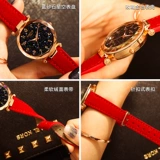 Швейцарские часы, водонепроницаемые женские часы, модное трендовое брендовое звездное небо для школьников, в корейском стиле, простой и элегантный дизайн, 2020 года, новая коллекция