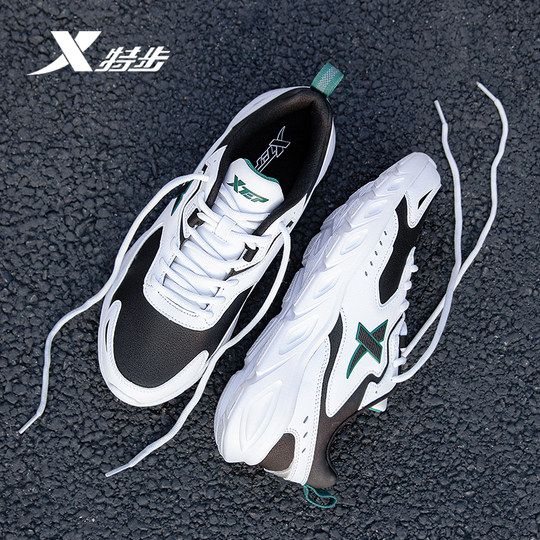 特步男鞋跑步鞋2025冬季新款正品休闲鞋青少年皮面保暖鞋子运动鞋