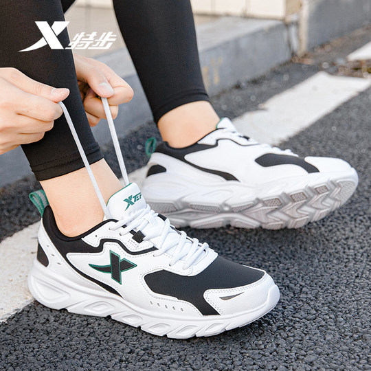 特步男鞋跑步鞋2025冬季新款正品休闲鞋青少年皮面保暖鞋子运动鞋