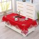 Red festive wedding European style coffee table cloth