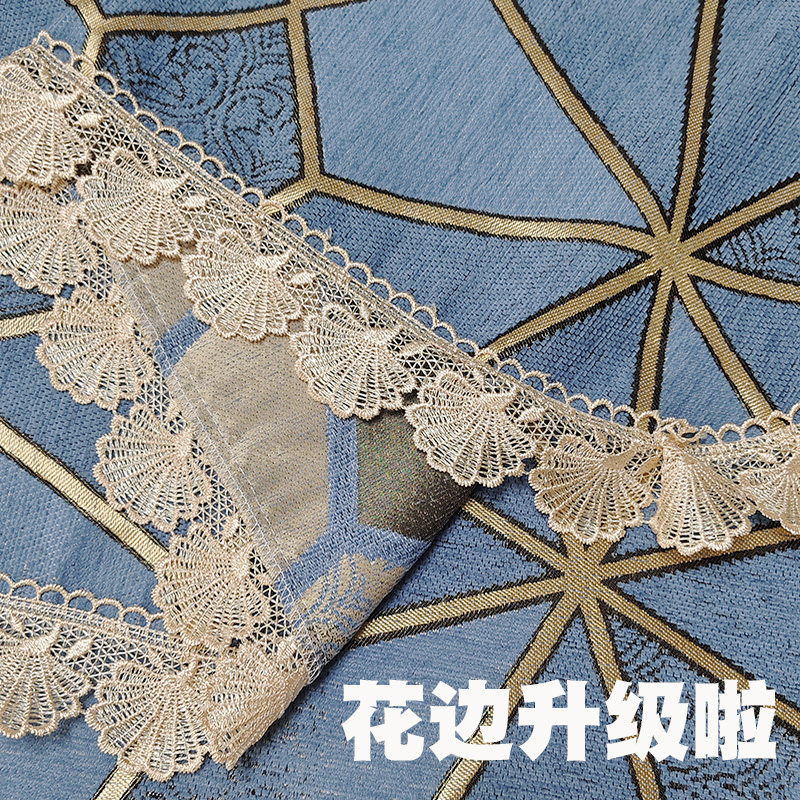 沙发罩套通用型沙发巾全盖布全包防尘布艺一片贵妃式防滑冬季简约,淘宝优惠券,粉丝福利购,淘宝优惠卷