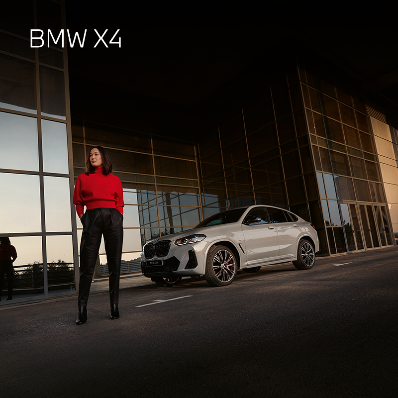 BMW 宝马 BMW X4 SUV 汽车整车新车订金