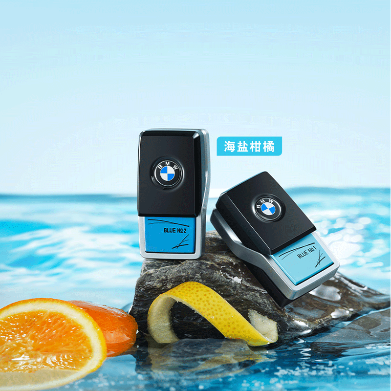 BMW/宝马原厂汽车车载香薰进口电子香氛系统香水5系/X3/X5 1盒 - 图0