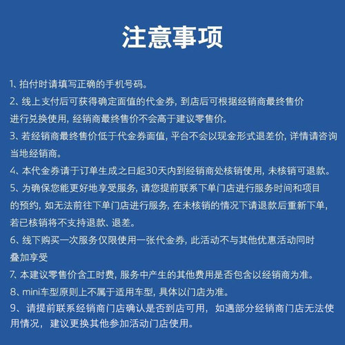 BMW/宝马原厂炫影光幕格栅汽车前格栅改装氛围灯3系5系发光中网 - 图0