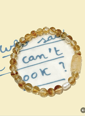 望乡牧神 黄打屁天然黄塔水晶闪转运设计招财珍珠好运礼物手串链