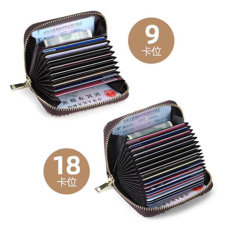 驾驶证女男小巧超薄银行卡片套卡包 sulin素琳卡包