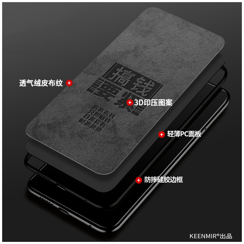 适用华为mate80手机壳mate60pro新款70air保护套40e男30硅胶50超薄70优享版20镜头全包防摔80promax黑色外壳