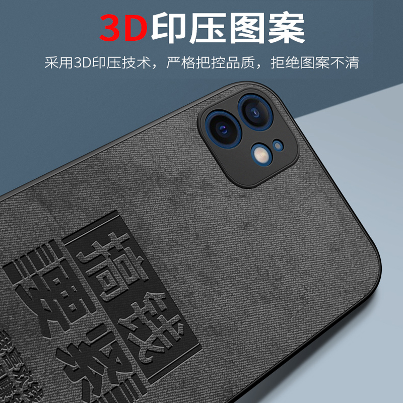 适用一加ace5手机壳oppo一加ace3pro保护套ace2v新款1+ace男一家13高级感12硅胶镜头全包防摔11日进斗金外壳 - 图1
