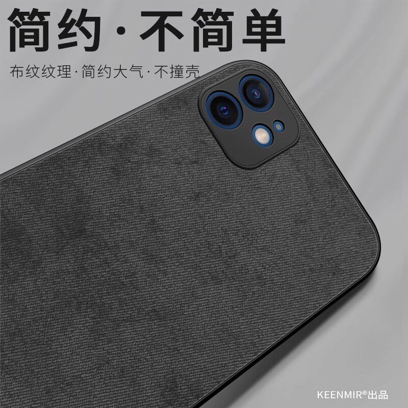 适用小米15pro手机壳新款15系列保护套男15p高级感por纯色简约mi15硅胶xiaomi15米十五pr0全包miui防摔后外壳 - 图1
