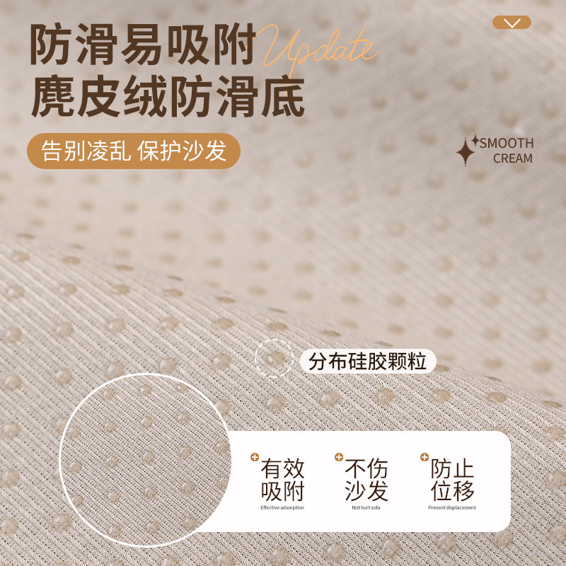 2025新款雪尼尔沙发垫四季通用法式轻奢坐垫子防滑皮沙发坐垫盖布