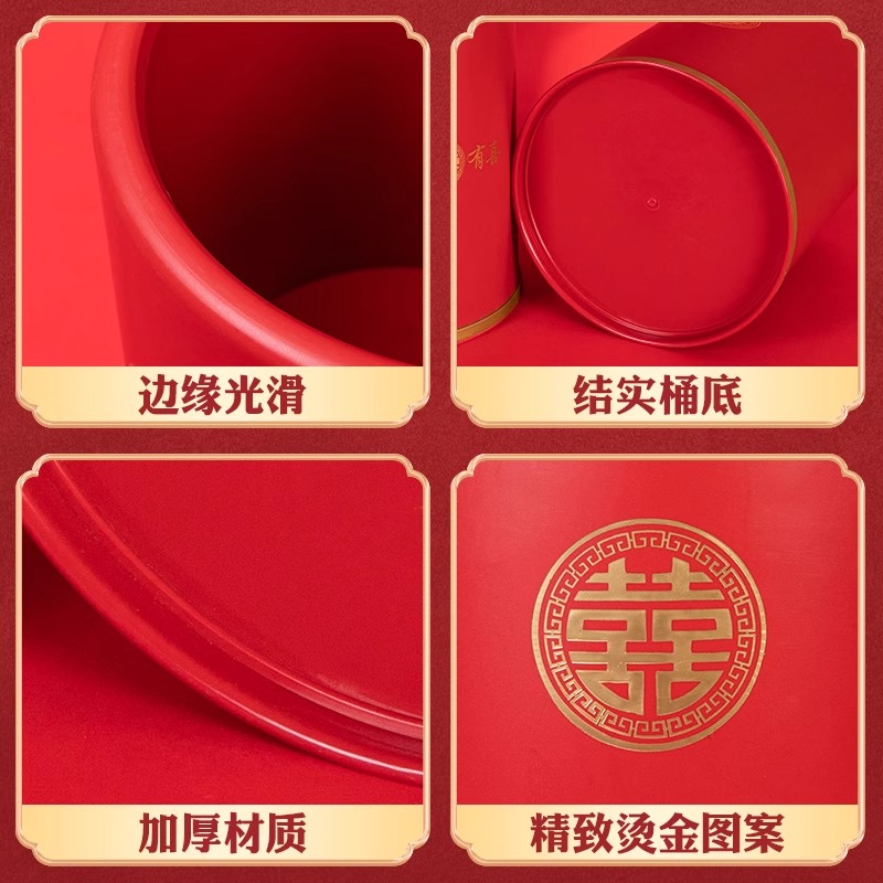 喜事垃圾桶无盖压圈红色女方陪嫁婚礼乔迁开业喜庆用品家用婚庆用