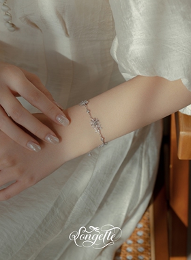 Songette「初雪」复古雪花手链