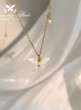 「初恋蝶」天然白蝶贝母蝴蝶项链