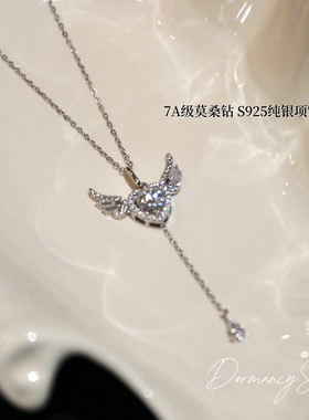 「天使之翼」轻奢纯银锆石项链