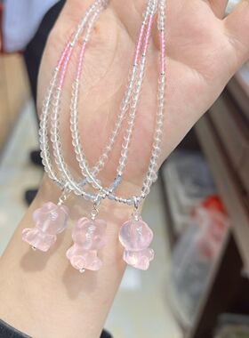 天然粉水晶小熊项链吊坠可爱男女款小众设计轻奢气质颈饰生日礼物