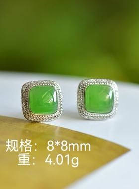 天然和田玉碧玉方形耳钉女款耳环耳饰送妈妈女儿女友闺蜜生日礼物
