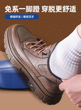 免系鞋带绳马丁靴男女款皮鞋靴子