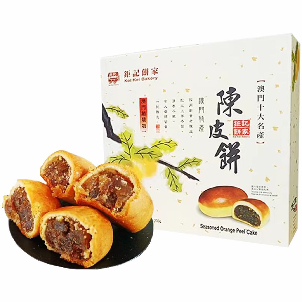 澳门钜记饼家陈皮饼礼盒老人小孩零食手工糕点心特产手信礼包送礼