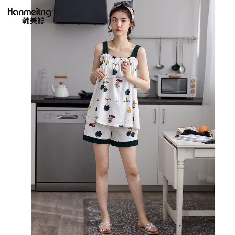 夏季纯棉性感吊带短裤两件套装睡衣 韩美婷睡衣/家居服套装