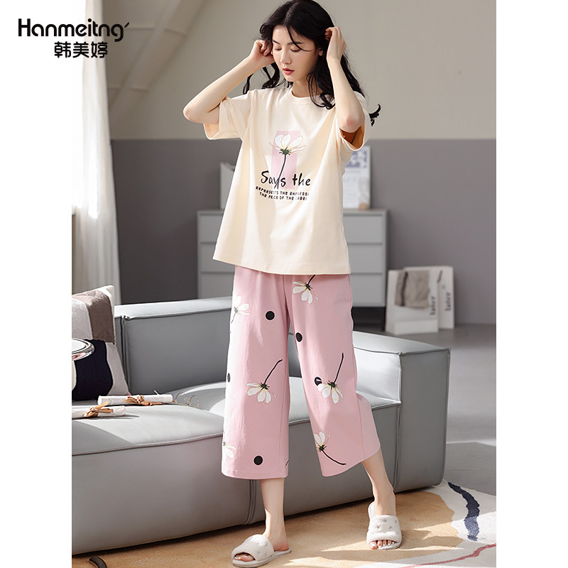 女士短袖纯棉七分裤宽松睡衣 韩美婷睡衣/家居服套装
