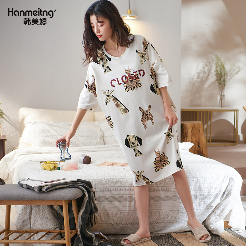 夏季短袖纯棉可爱睡裙 韩美婷睡裙