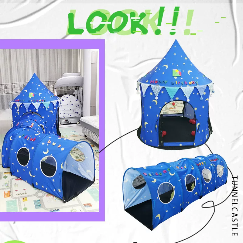 Space street tunnel sensorics for training for kindergarten