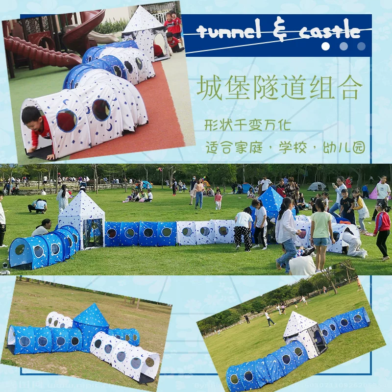 Space street tunnel sensorics for training for kindergarten