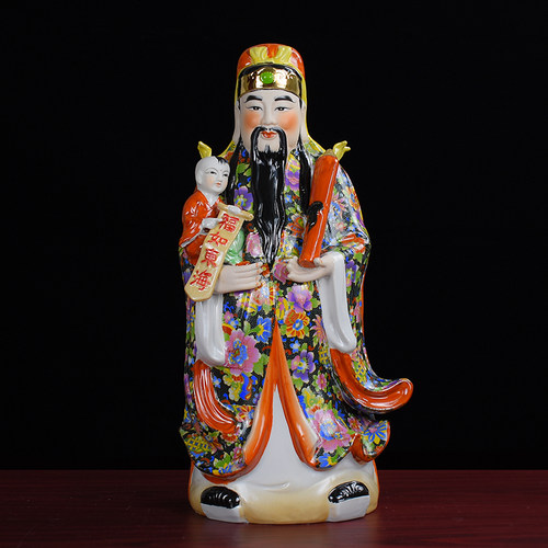 陶瓷福禄寿三星神像家居客厅装饰财神爷寿星福星佛像乔迁中式摆件 - 图0