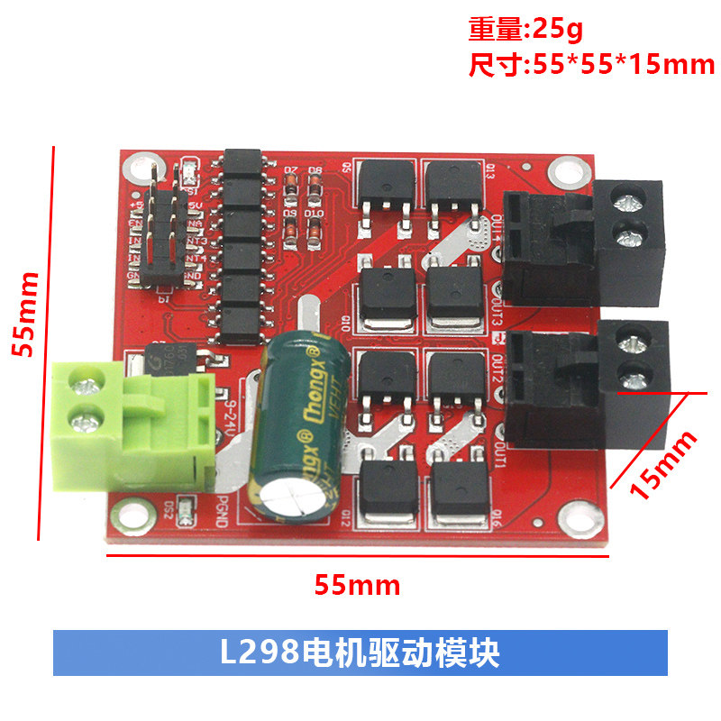 图2