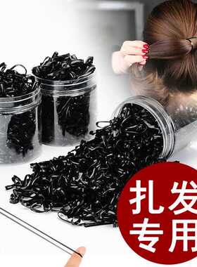 韩国黑色一次性扎头发橡皮筋发圈小皮套扎头饰品头绳发绳头饰女