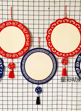 幼儿园大厅小学教室京剧脸谱吊饰