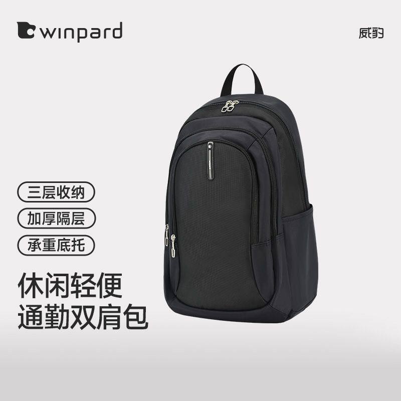 图 3