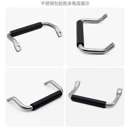 XAF01/06/07工业角型拉手 304不锈钢斜拉型把手U型侧装折弯门把手 - 图1