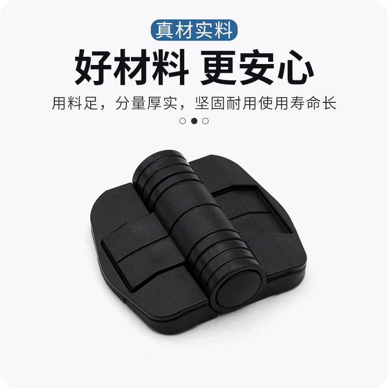 塑料POM定位铰链 80/115/150度止动HFC33-52阻尼扭矩弹簧卡角合页,淘宝优惠券,粉丝福利购,淘宝优惠卷