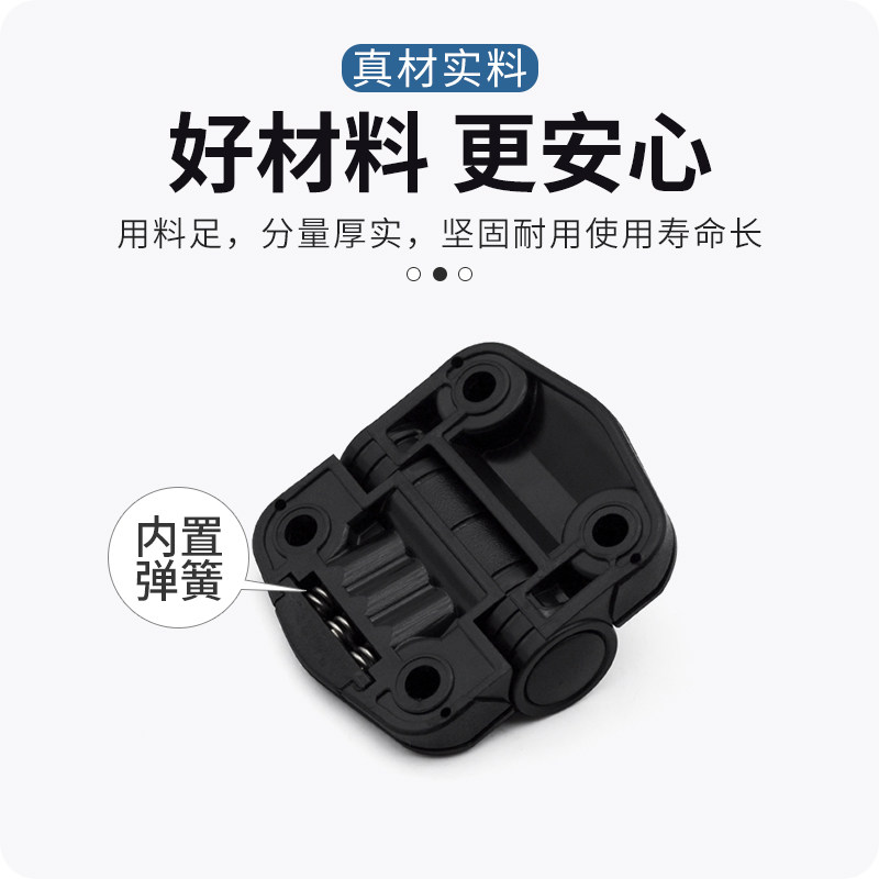 塑料POM定位铰链 80/115/150度止动HFC33-52阻尼扭矩弹簧卡角合页,淘宝优惠券,粉丝福利购,淘宝优惠卷