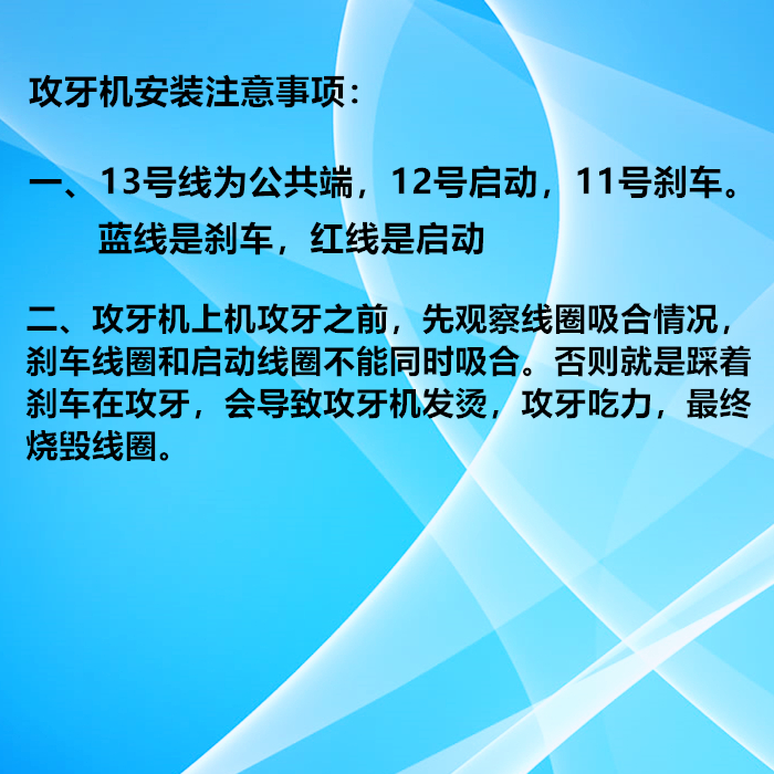 自动车床攻牙机名阳奇峰洽群山铪力存神岗电磁离合器JB-1.2-07,淘宝优惠券,粉丝福利购,淘宝优惠卷