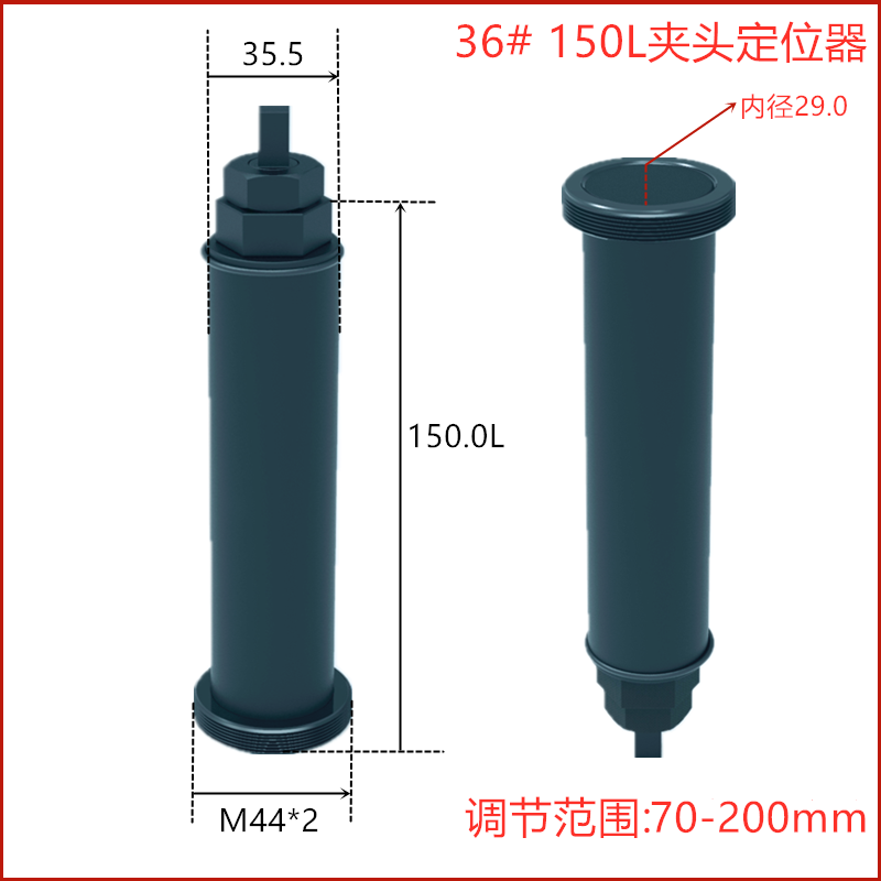 数控夹头定位器靠山36机46机0640弹簧夹头工件可调定位52车床配件 - 图2