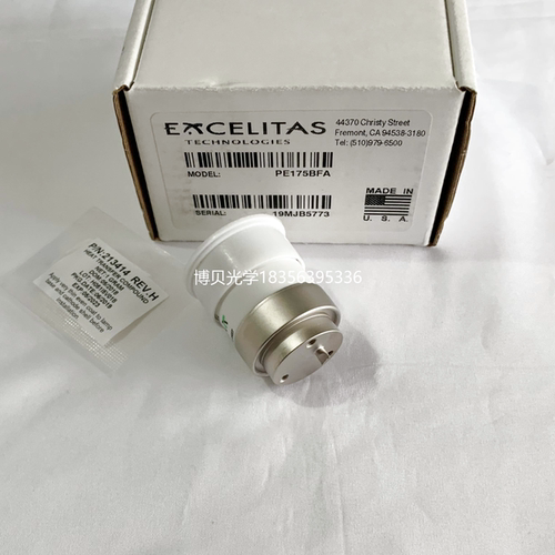 PE175BFA 史托斯STORZ  201320-20内窥镜冷光源主机175W氙灯 - 图1