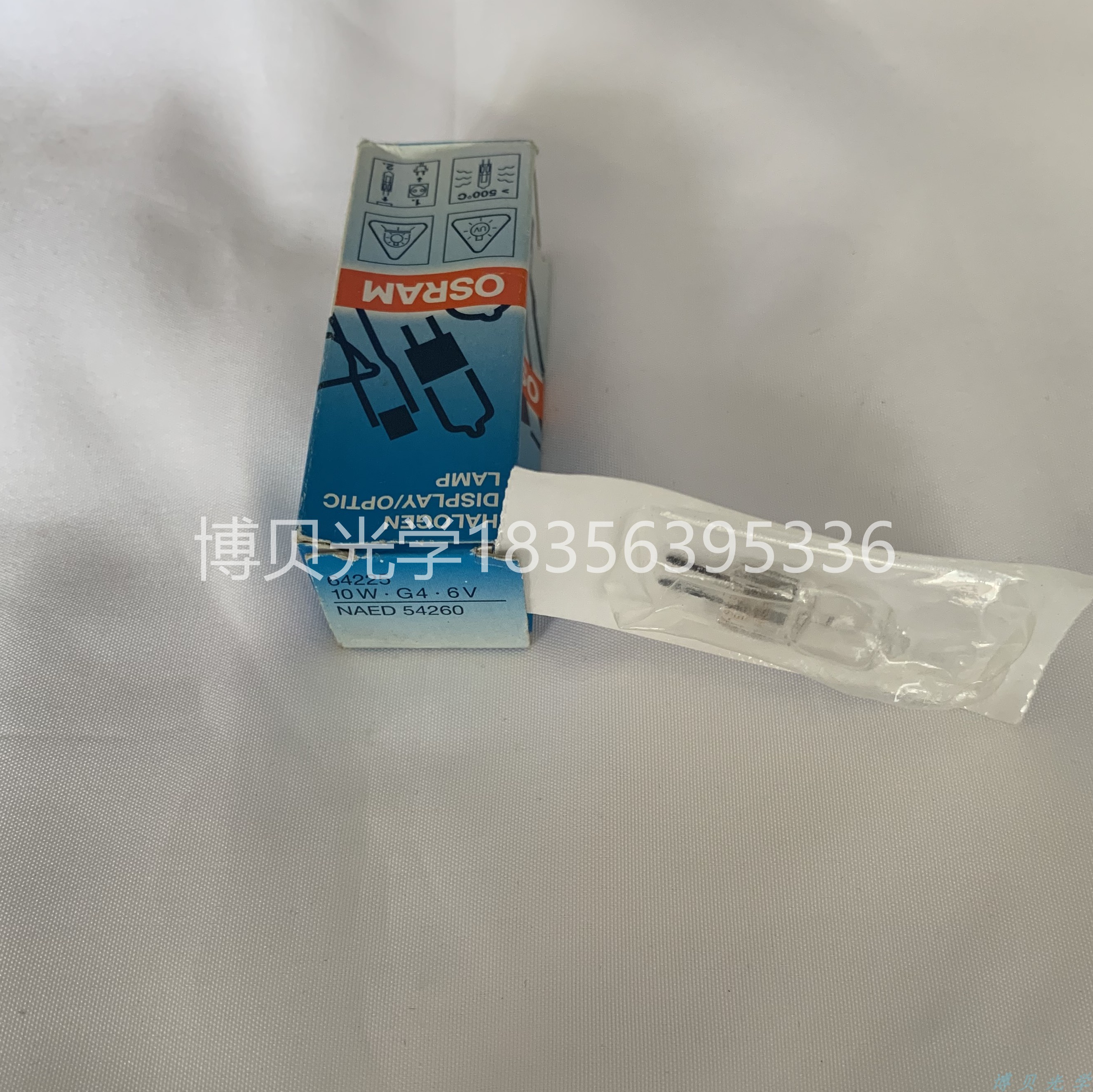 欧司朗OSRAM HLX64225 6V10W 分光光度计显微镜灯泡手术无影灯珠