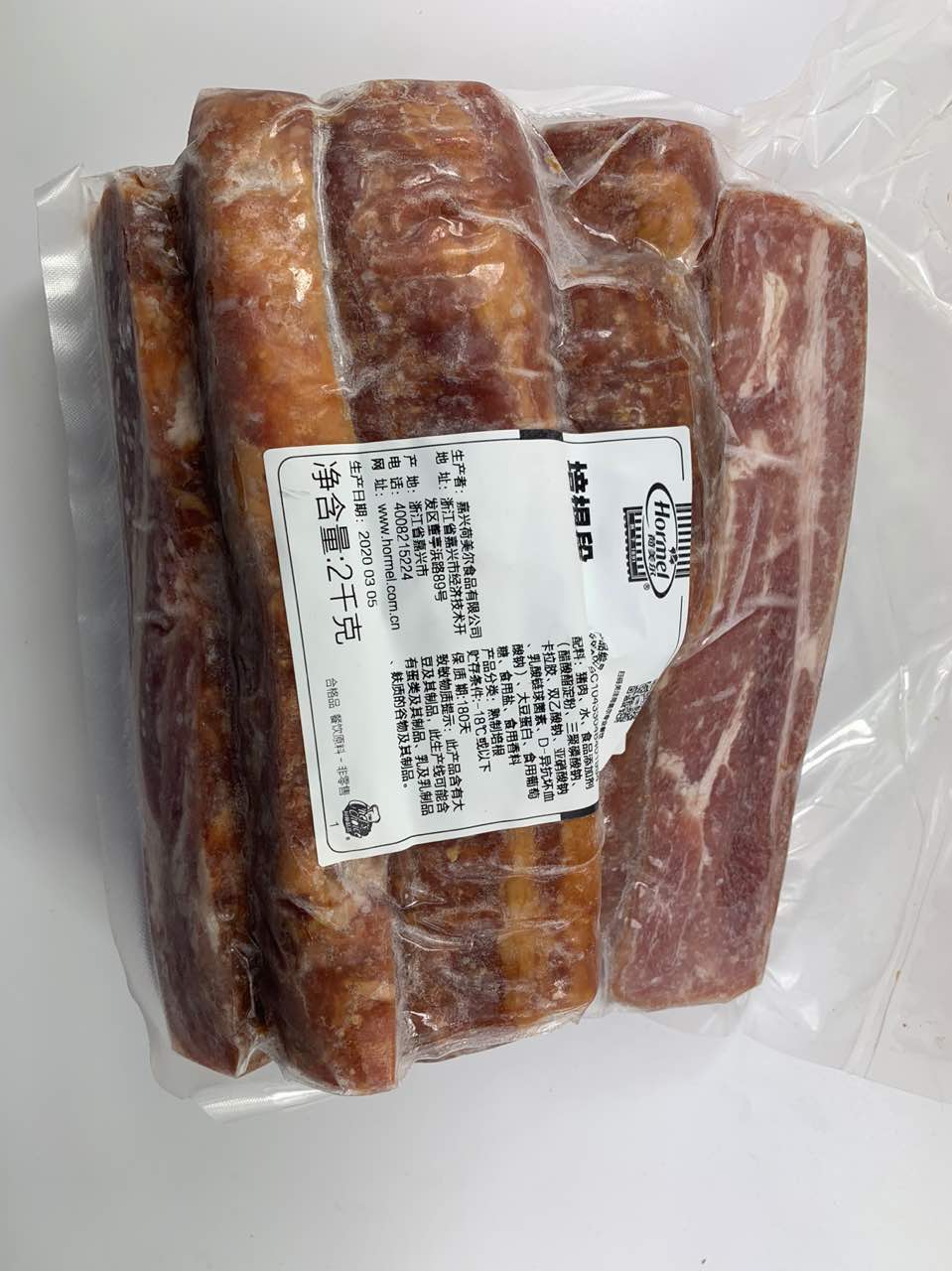 荷美尔培根段2kg （餐饮原料非零售限餐饮商家和工厂客户购买） - 图2