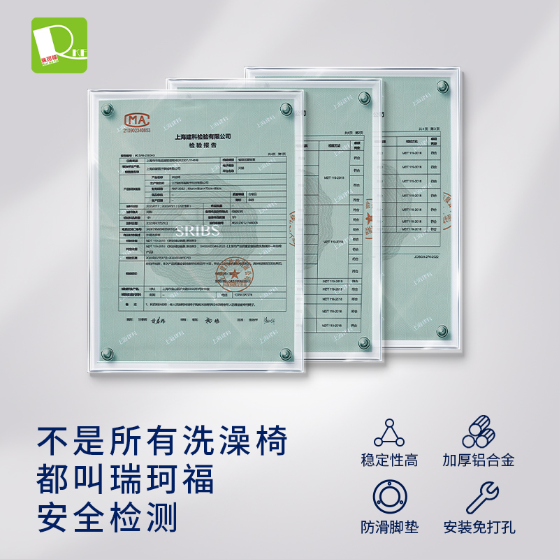 老人洗澡椅洗澡凳浴室凳子成人防滑椅子孕妇卫生间专用小方凳加重,淘宝优惠券,粉丝福利购,淘宝优惠卷