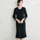 OFFIY ສິ້ນ acetate fishtail ມື pleated ມີ slits