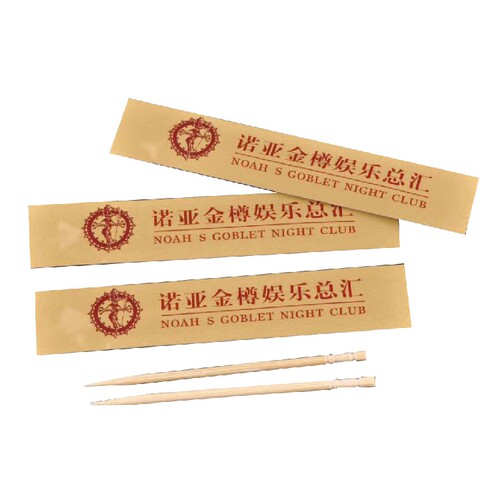 一次性牙签 单头机制四边压合牙签 定做设计独立包装酒店餐厅广告 - 图3
