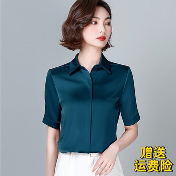 ເສື້ອໄໝຜ້າໄໝ Hangzhou Heavy Women's 2023 Spring and Autumn New Sleeve Solid Color Fashionable Western Large Mulberry Silk Top