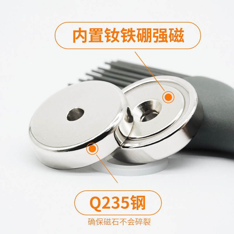 DIY强力磁铁沉孔锅磁钕铁硼磁铁吸盘打捞吸铁石锅磁组件磁力吸盘,淘宝优惠券,粉丝福利购,淘宝优惠卷