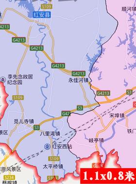 2026黄冈市地图贴挂超大巨幅交通行政区划图装饰画海路线