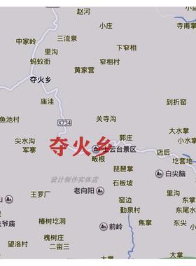 2026晋城市陵川县地图行政装饰画墙贴可定制各市县区贴挂图路线